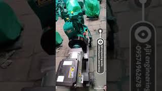 10KVA GENERATOR SET #AJIT  09574962678