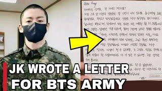 Jungkook Wrote a Latter For BTS Army on 12 July 2024  Good News For BTS Army  #bts #jungkook #jk
