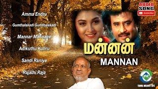 Mannan (1992) HD | Audio Jukebox | Ilaiyaraaja Music | Tamil Melody Ent.