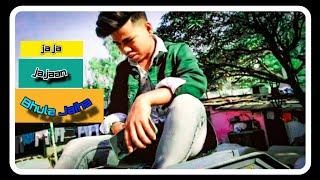 Rahul kushwaha lजा जान भूलाजईयहाl ja ja jaan l official video Latest Bhojpuri video song #rahu_lll