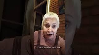 Комплекс вины или комплекс безгрешности? Автор - Григорий Беркович