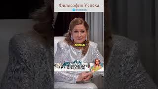 Гороскоп Для Стрельцов 2025 #гороскопы #астролог #знакизодиака #натальнаякарта #матрицасудьбы #таро
