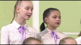 Младший хор «Фантазия» МБУ ДО «ДШИ 1» г. Нижнего Новгорода