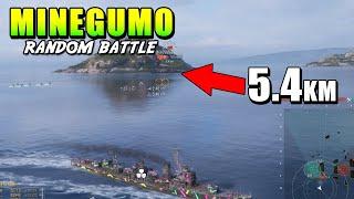 Minegumo: Stealthy Assassin with 6.5km Range Torpedoes