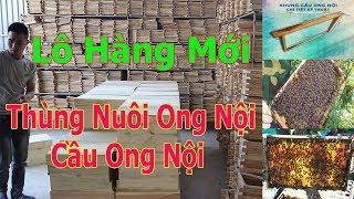 Bán thùng nuôi ong .cầu ong .vật tư ngành ong giá rẻ