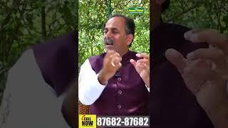 गर्भसंस्कार क्या होता है? | Shuddhi | GARBH SANSKAR | ACHARYA MANISH JI