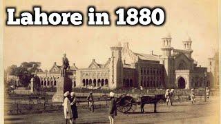 Lahore City In 1880 /Old Lahore City /India Before Independence /British Rule #Lahore #MyPastWorld