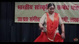 Dr. Akanksha Srivastava kathak performance at Horizon by ICCR