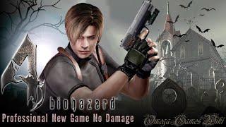 【バイオハザード4・難易度プロ攻略】RESIDENT EVIL 4（Professional/New Game/No Damage）