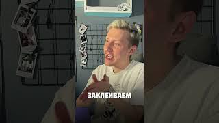 Свадебная лотерея. Артикул  205520179 #свадьба #ведущийнасвадьбу #ведущиймосква#лайфхаки #семья