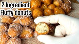 Only 2 Ingredient To Make This Fluffy Delicious Donuts | you gonna make it every day