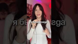 А как ковид изменил твою жизнь? #маркетинг