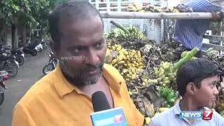 Banana cultivation affected badly after heavy rains in Karur | News7 Tamil