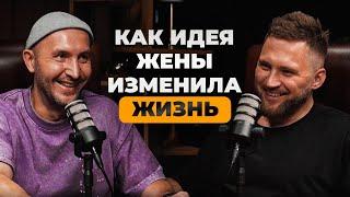 Франшиза, сломавшая стереотипы. Сеть мужских салонов красоты с оборотом 850 млн.руб в год