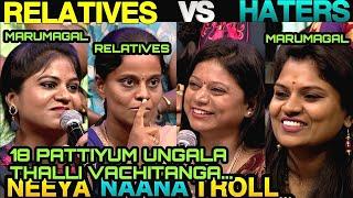 RELATIVES VS HATERS | VIJAY TV NEEYA NAANA  TROLL | REQUEST TAMIZHA 