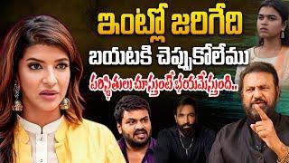 Manchu Lakshmi Latest Interview | Mohan Babu, Manchu Manoj | iDream Digital