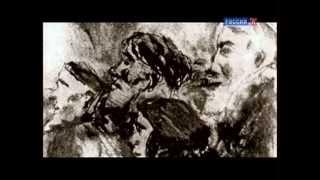 "Письма из русского Вердена". Документальный фильм (Россия, 2012)