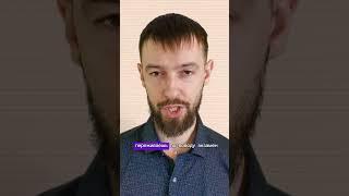 Как сдать ЕГЭ по истории на отличный результат?