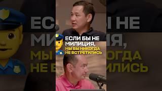#101другшаекина #русланшаекин #психология #подкаст