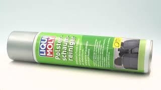 Liqui Moly Upholstery Foam Cleaner ليكوى مولى رغوة لتنظيف الفرش الداخلى