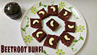 Beetroot burfi recipe|Beetroot coconut burfi|Tasty Indian sweet|Healthy sweet(Tamil) |Shades of mine