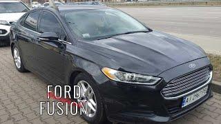 Автоподбор Киев. Подбор и осмотр Ford Fusion 2014 до 10$