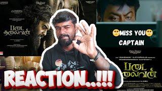 Padai Thalaivan - Trailer | REACTION { MASS LOADING } Shanmuga Pandiyan | FILMY DECODING STUDIO