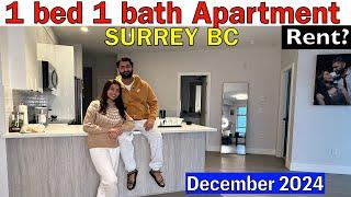 Surrey BC ਇਕ ਬੈਡ ਇਕ ਬਾਥ ਦਾ APARTMENT ਕਿੰਨੇ ਦਾ ਮਿਲ ਜਾਂਦਾ|TOUR & Rent in British Columbia|#ramanvlogs