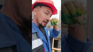 как правильно срубить железобетонную колонну до проектной отметки
