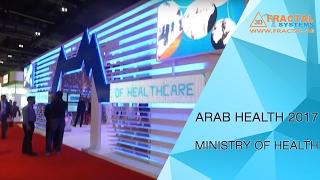 Arab Health Exhibition 2017 - Ministry of Health & Prevention