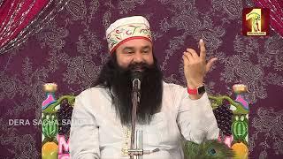 (Episode - H 142) Life Lessons By Saint Dr. Gurmeet Ram Rahim Singh Ji Insan