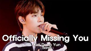 [woollim THE LIVE 4] 김동윤(DRIPPIN) - Officially Missing You COVER (원곡: 긱스)