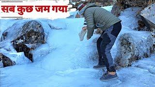 ठंड है प्रचंड | पांगरचूला ट्रैक, Part-2, Akhorgrtha To Khullara Top,Winter Night Camping in Himalaya