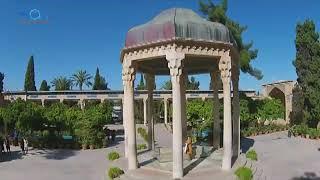 Shiraz Helishot.mp4 - DJI Drone World Aerial Photography