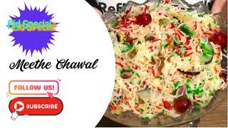 Meethe Chawal | Sweet Rice | Eid Special | Sweet Dish | Reflexion Family | Punjabi | Pothwari