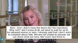 [ENG subs] Kamila Valieva. An interview with Japanese NHK G TV channel