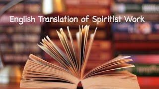 "English Translation of Spiritist Work", by Elza D'Agosto