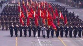 Chinese Military Song (with lyrics)-When That Day Comes(当那一天来临)