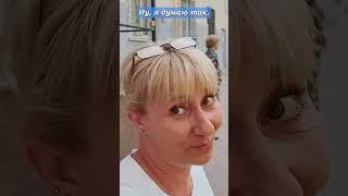 "Большое государство всегда распадается". России не нужны новые территории #опрос #россия #война