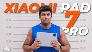 Xiaomi Pad 7 Pro - நல்லா தான் இருக்கு, ஆனா யாருக்குனு தான் தெரியல!