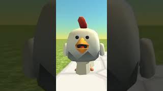 #соседи #соседи #неадекватные #анимация #chickengun #брезгливость #мем #зовут #voiceeffects #меня
