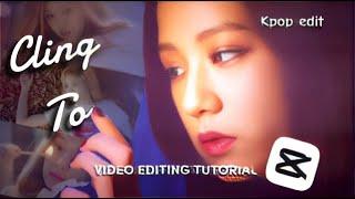 BLACKPINK - I CLING TO EDIT TUTORIAL /  KPOP EDIT TREND / CAPCUT EDITING TUTORIAL /JUDAS- LADY GAGA