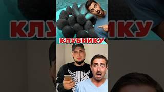 ЭТА ИЛЛЮЗИЯ ТЕБЯ УДИВИТ ️ #shorts #иллюзия  #тикток #мемы #мем #обманзрения #магия #подпишись