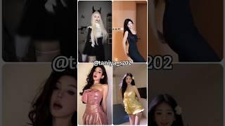 🪄 Bass down low transition  #douyin #makeup #fashion #beauty #trend