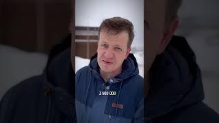 Г.Санкт-Петербург | Газобетон vs Монолит | строительство дома ,стройка #строительство #стройка