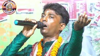 Bhaktigiti !! ভক্তিগীতি !! Swapan Kumar Adhikary !! শ্রী পীতাম্বর গোস্বামী জীউর স্মরণ উৎসব ২০২৪