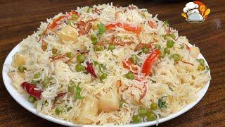 Aloo Matar Pulao | Delicious Aloo Matar Pulao Recipe | इन सर्दियों में लाजवाब हरे मटर का पुलाव बनाए