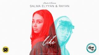 Studio 8 Sessions Ft. Salma Elyyan and Rayan | Just Like Me (Live)