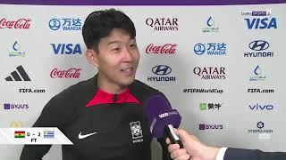 South Korea vs Portugal 2-1│Son Heung-Min post match interview