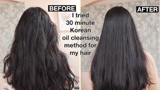 I tried Oil Cleansing for My Hair & It CHANGED EVERYTHING